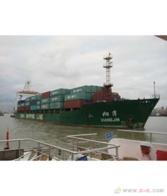 優(yōu)質(zhì)海運(yùn)物流貨代 連接國內(nèi)海運(yùn)與國際運(yùn)輸?shù)臉蛄? class=