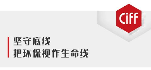冠美家具 以品質為冠，以服務至美，打造高端商用空間的定制專家