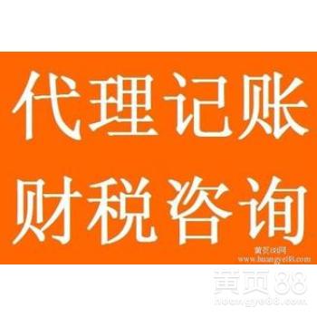廣州市商務代理代辦服務行業(yè)發(fā)展現(xiàn)狀與趨勢分析